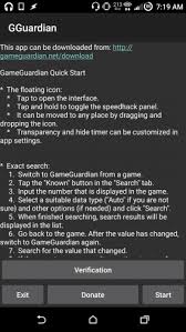 Game guardian no root download